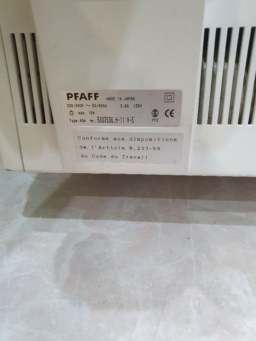 Продам оверлок коверлок Pfaff 4862