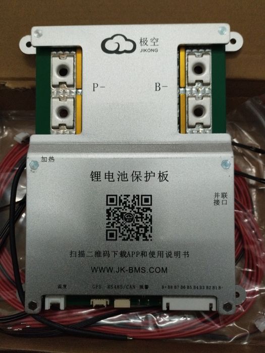 В НАЯВНОСТІ JK bms jk-b2a8s20p JK bms jk-b2a8s20phc