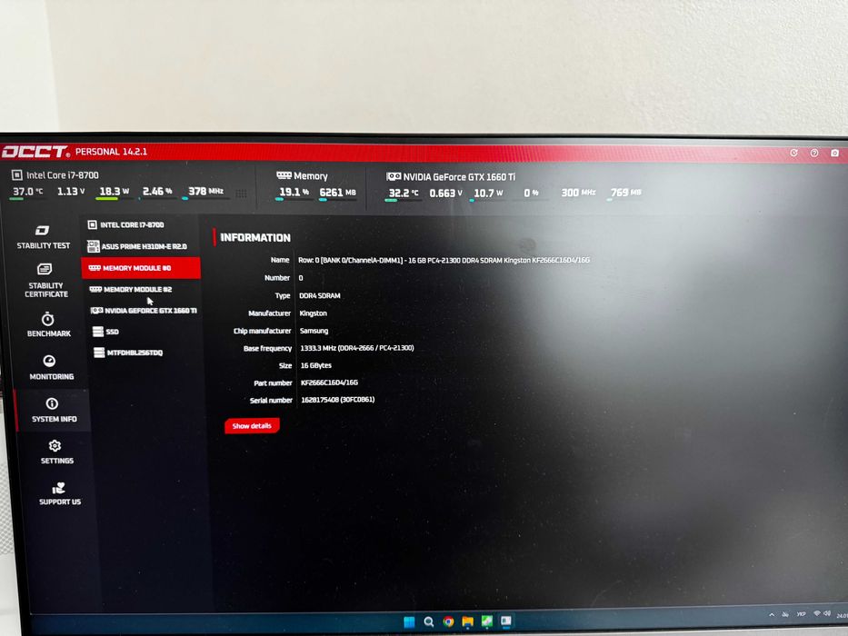ПК Комп'ютер 1660TI, i7 8700, 32gb RAM, 750 SSD