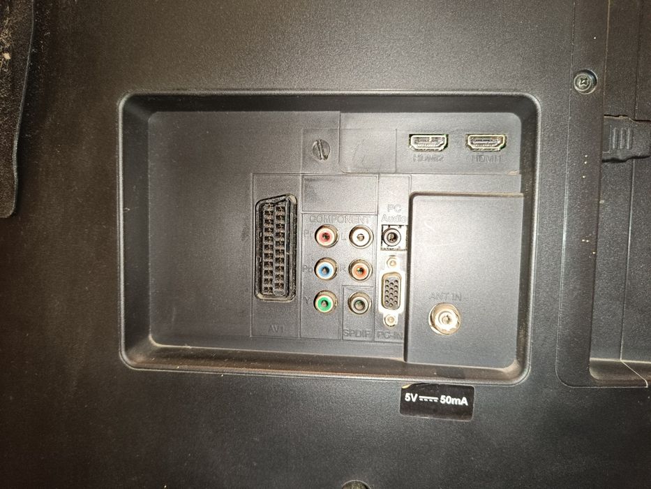 Телевізор Grundig 37