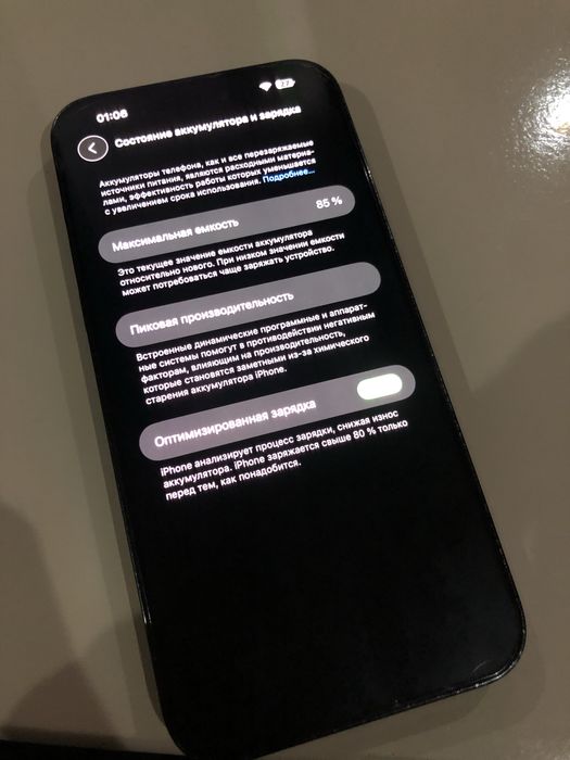 Iphone 14 pro max 256gb