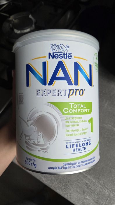 Суміш nestle nan expert pro 800 гр..