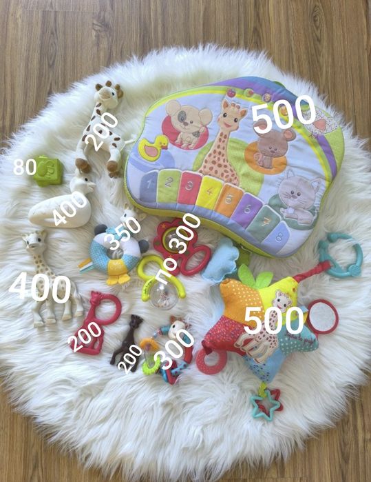 Прорізувач брязкальце Vulli Жирафа Софі  софи