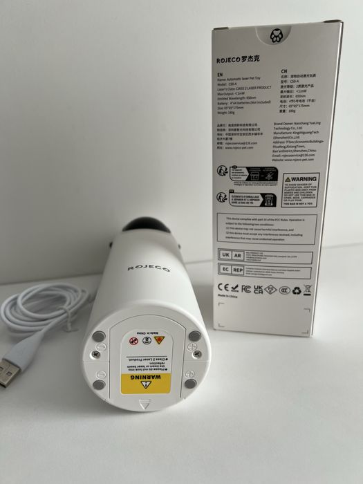 Автоматическая лазерная указка Rojeco для котов и кошек