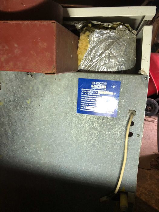 газовый напольный котел КОЛВИ