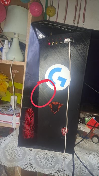 Komputer Msi Infinite