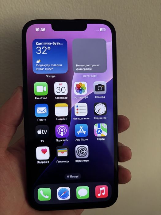 iPhone 13 128 Gb Опис