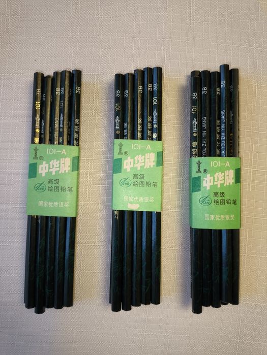 Нові Прості ОЛІВЦІ