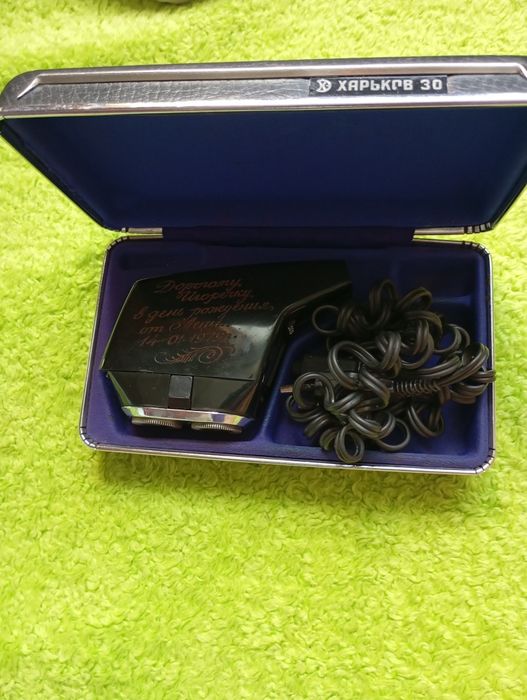Електробритва Харків 30 в ідеальному стані