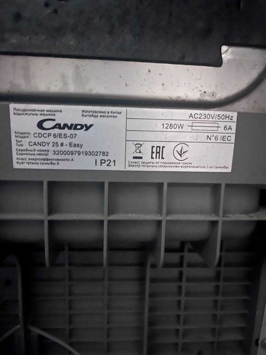 Посудомийна машина Candy CDCP 6/ES-07 Настільна 6 програм В гарному стані