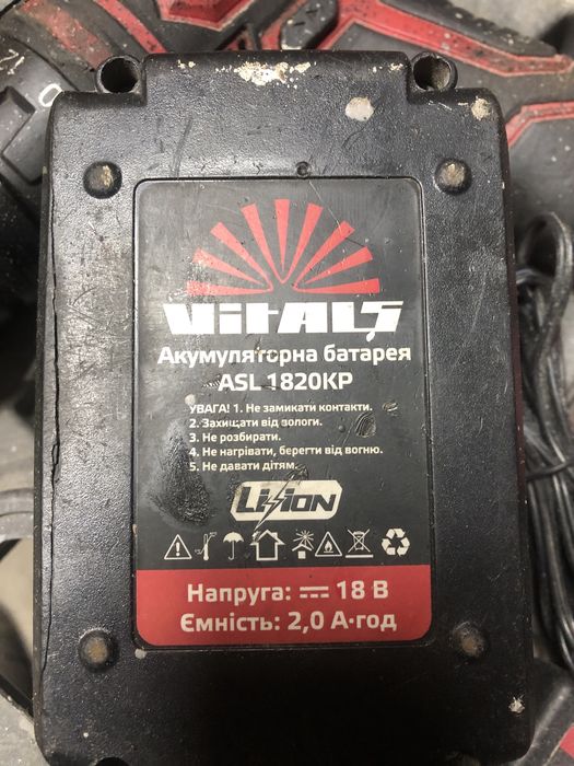 Шуруповерт Vitals