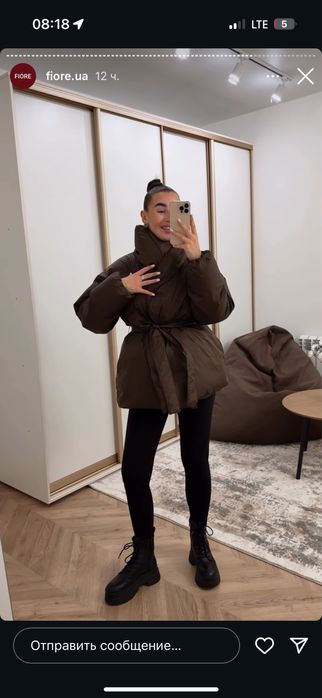 Продам пуховик дуже тепленький