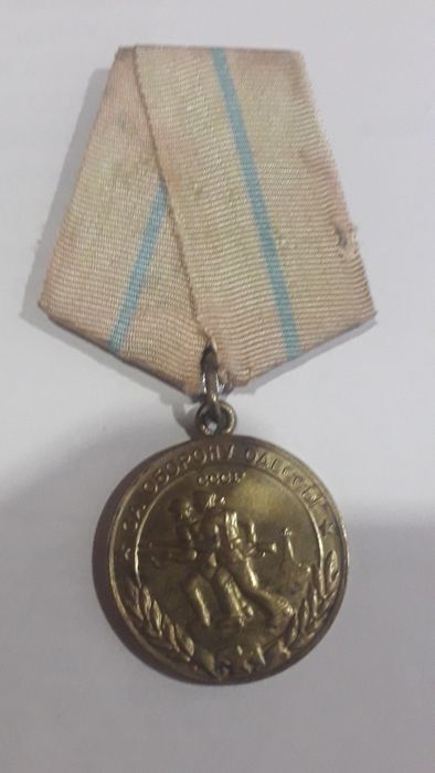 Срочно Продам в колекцию