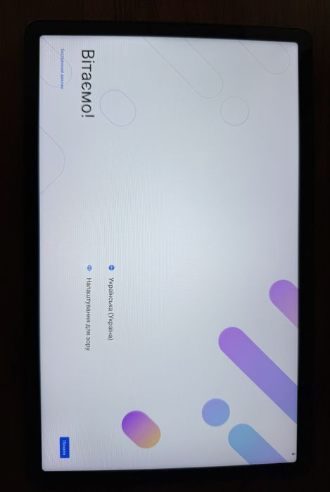Планшет Lenovo Tab 11(2 gen)