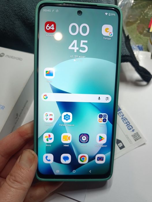 Motorola Moto G57Power /1 SIM+e-SIM /6,72"IPS/120G /NFC/8 RAM/256G/5G