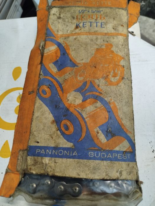 Продаю лидер мото