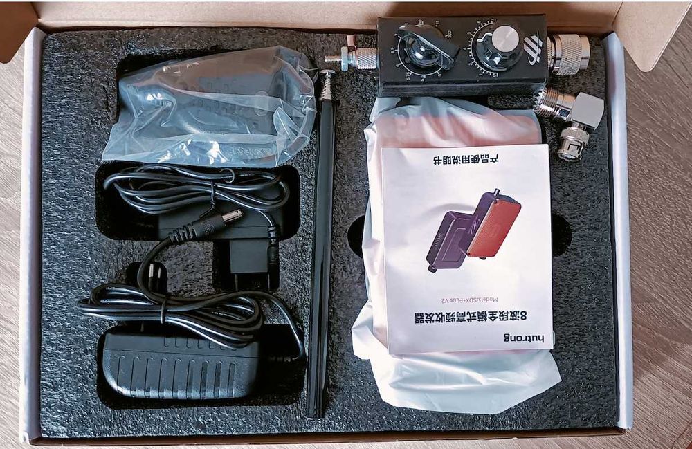 Rádio SDR uSDX+ Plus V2 – Multibanda (8 bandas) – Como novo