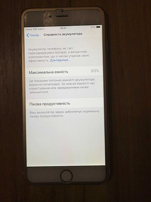 IPhone 6+ Gold 128GB