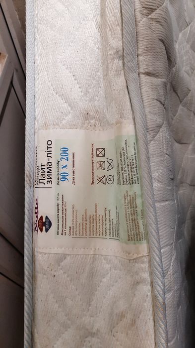 Матрас полуторный сост хорошее