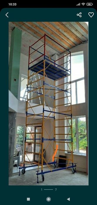 Аренда Вышек тур, чашечные строительные леса.