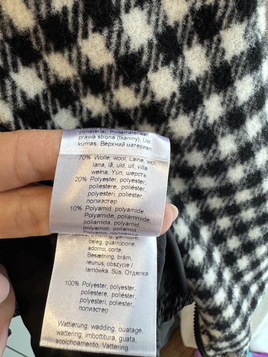 Куртка бомбер з пальтової тканини