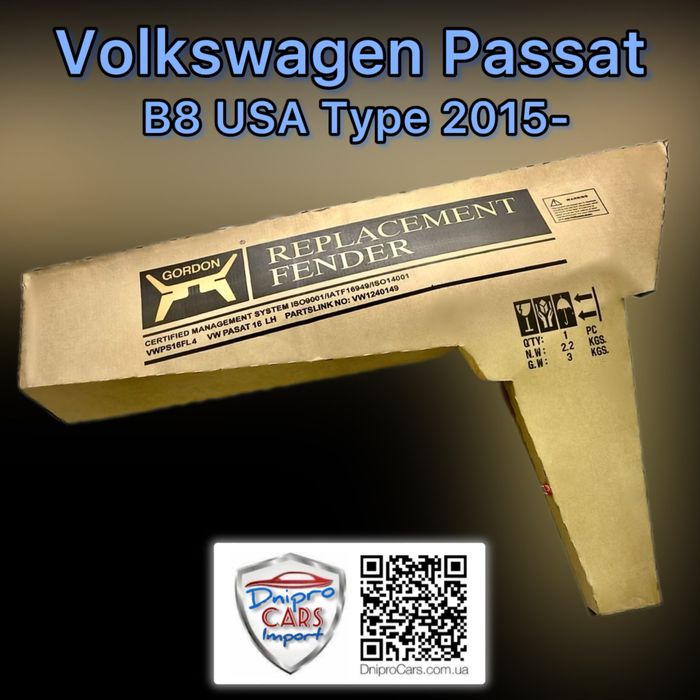 Volkswagen Passat B8 USA 2015-2019 крило ліве, праве Tong Yang, pasat