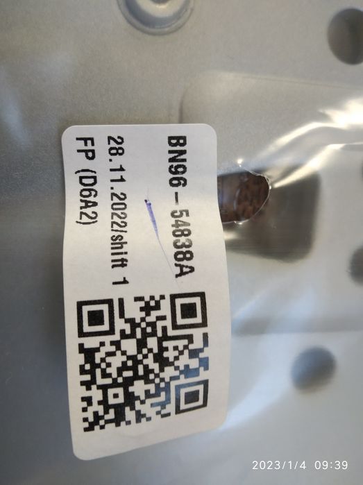 Podstawka do telewizora Samsung 75 cali