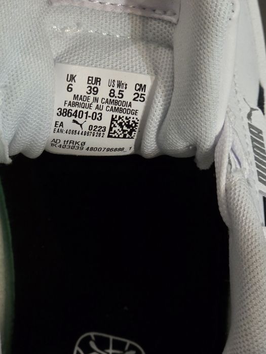 Puma Smash V2 NOWE