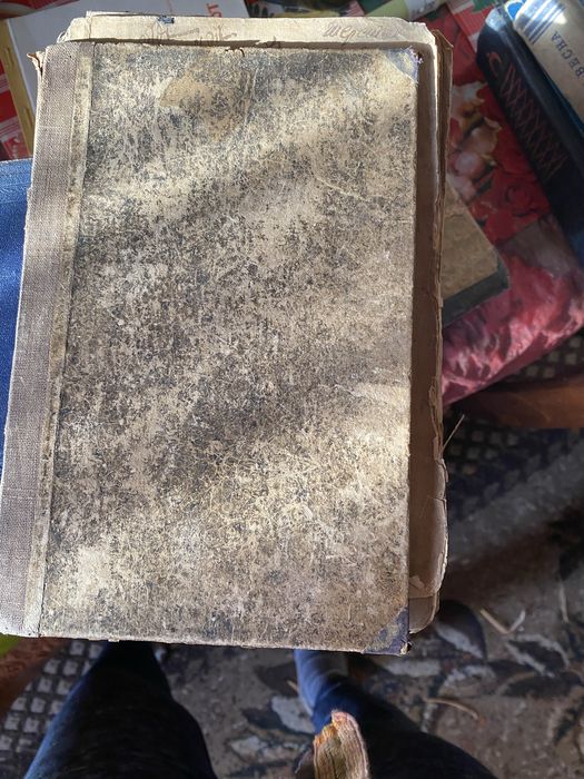 Букіністичні книги, медичні