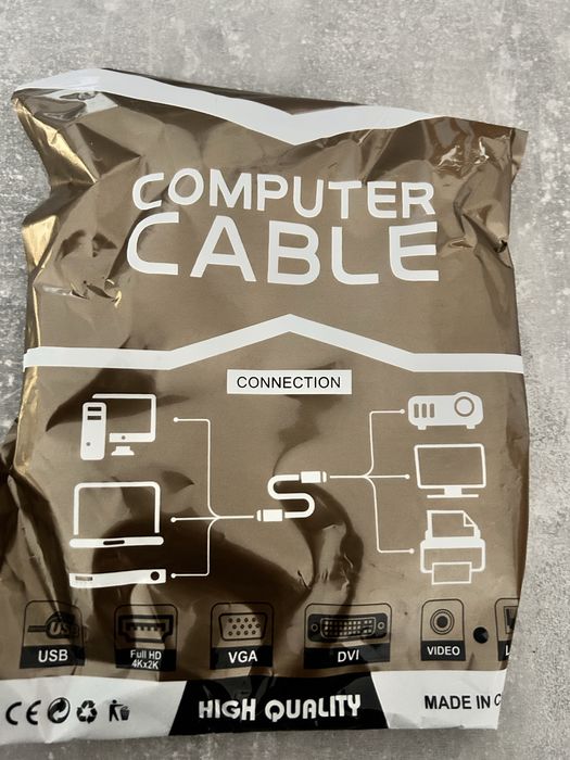 Na sprzedaż: Kabel komputerowy HDMI 4K 20 zl