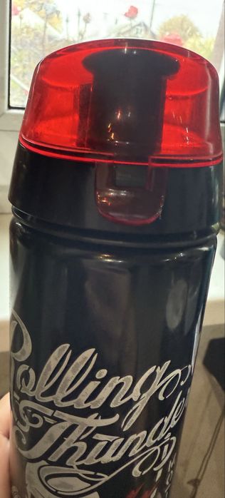 Продам новую бутылку для воды 750 мл