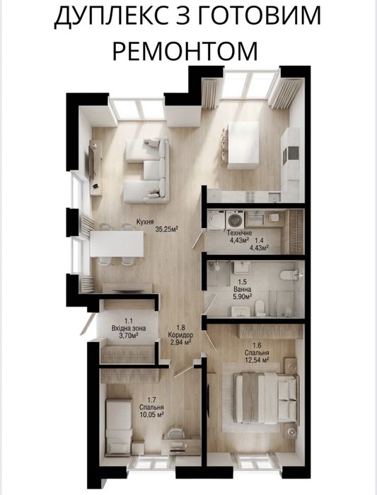 Дуплекс 75м2/3,5 сотки єОселя 2%
