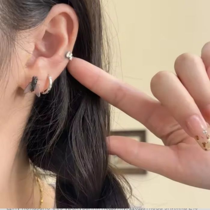 Сережки гвіздочки Мухи