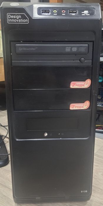 Бодрый компьютер для учёбы исёрфинга в интернете.