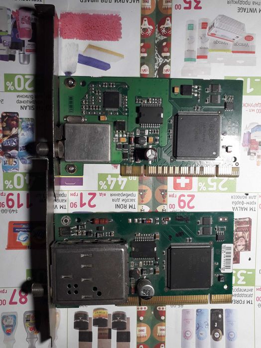 Продам SkyStar 3 TechniSat PCI - DVB-S карта