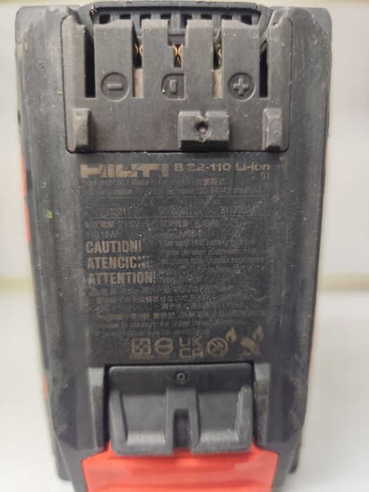 Hilti SL 2-22 Nuron акумуляторний ліхтар будівельний Хілті оригінал