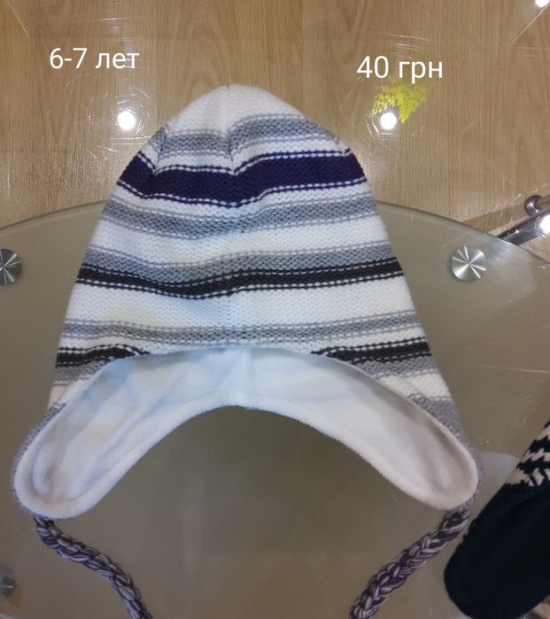 Вещи на девочку 6-7  лет, куртка демисезонная, шапка, штаны