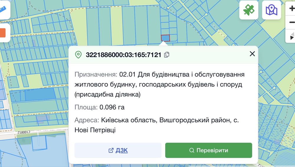 Земельна ділянка під будівницвто село Нові Петрівці