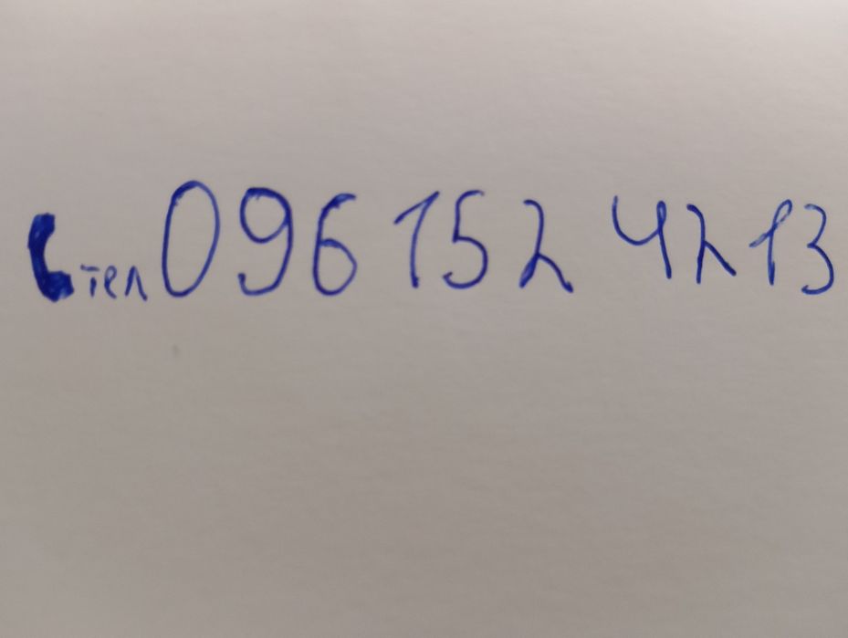 Продам Кентавр 160 БН