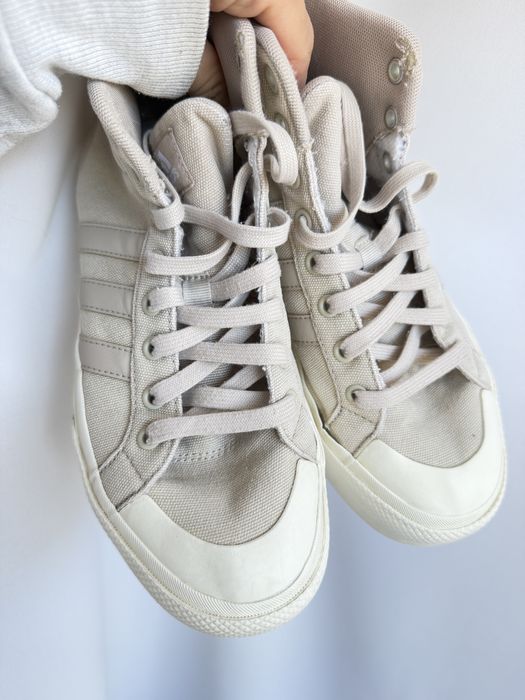 Buty adidas beżowe za kostkę 40