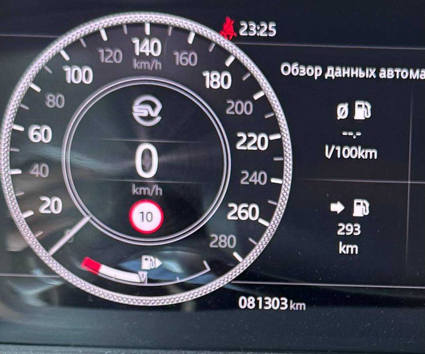 Продам Range Rover 2020 год