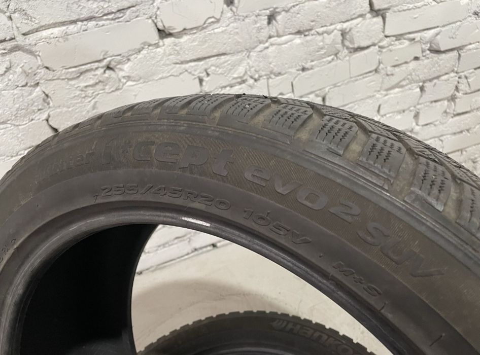 Зимові шини Hankook 255/45 r20