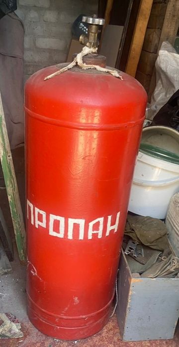 Продам бытовой газовый балон