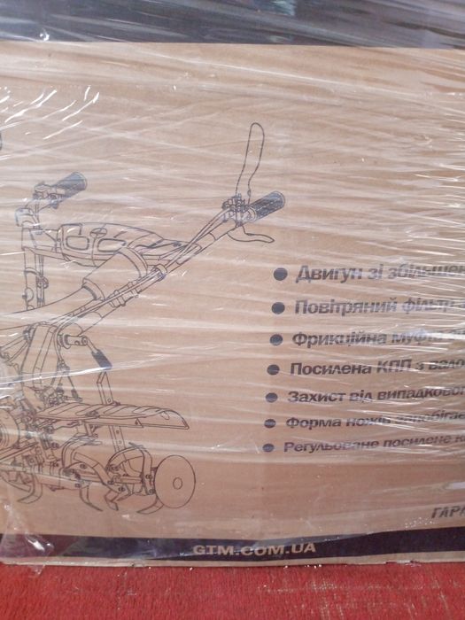 Продам мотоблок  новий