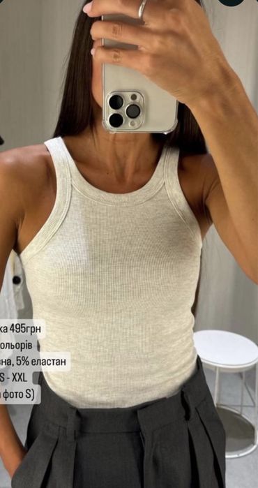 Топ майка чорна бежева халтер ZARA в рубчик жіноча skims hey becca xs