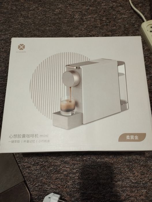 Кавоварка капсульна Scishare Capsule Coffee Machine Mini  S1201