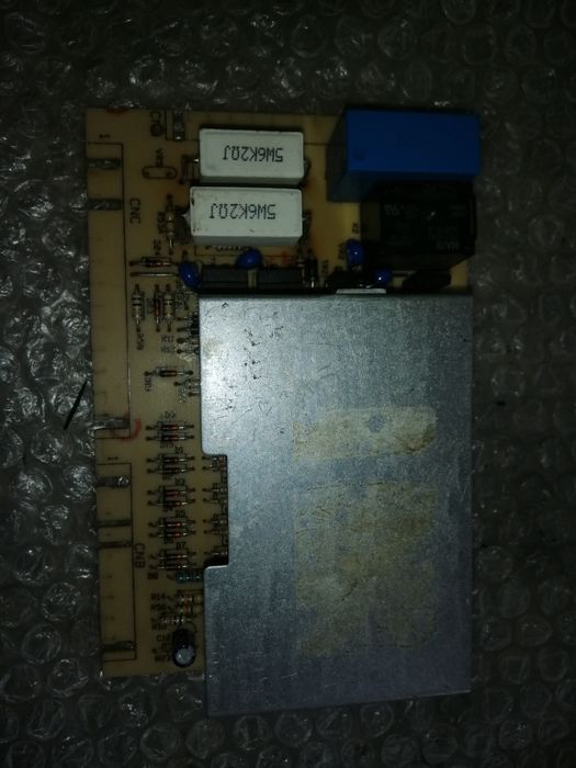 Продам модуль управления стиральной машины Ардо