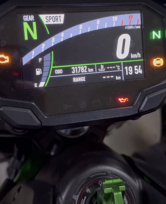 Kawasaki z900 - ano 2021
