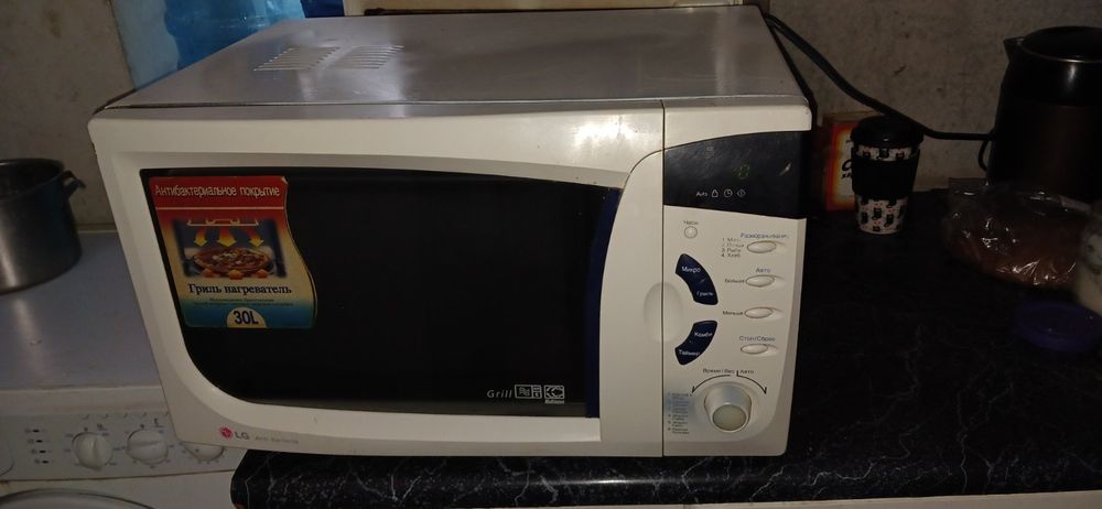 Микроволновка LG  микроволновая печка Печь Элджи