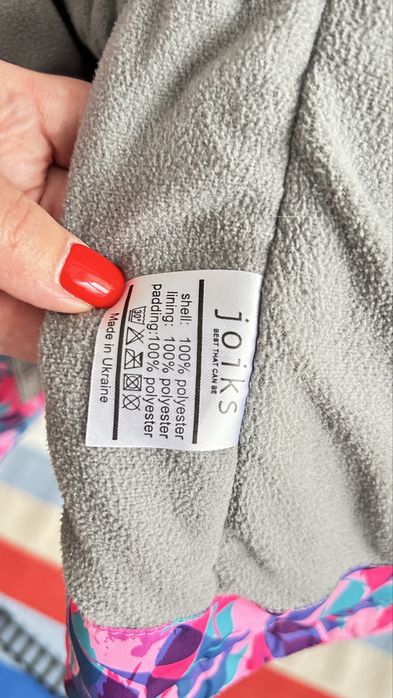 Демісезонна курточка joiks р. 104